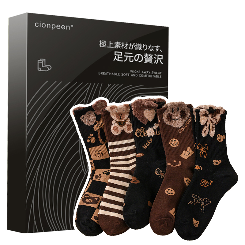 クマ柄 スマイル柄 ハイソックス 5足セット - cionpeen ブランド 通気性と快適さの靴下 ユニセックス