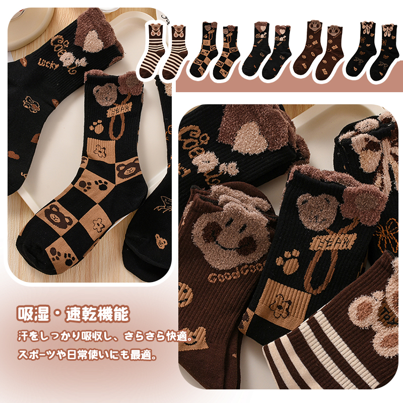 商品图片 4
