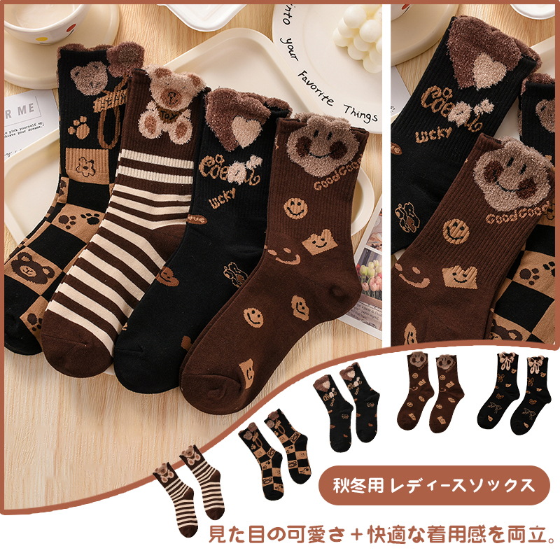 商品图片 6