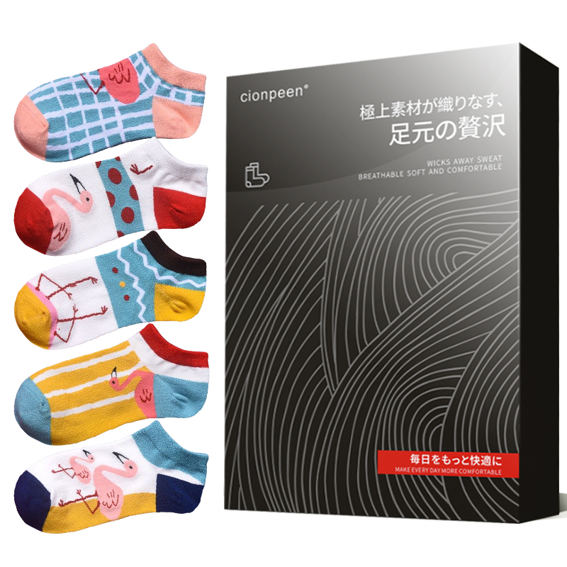 花柄 ハイソックス 5足セット - cionpeen ブランド 通気性と快適さの靴下 ユニセックス