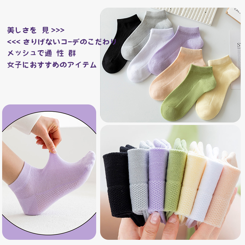 商品图片 5