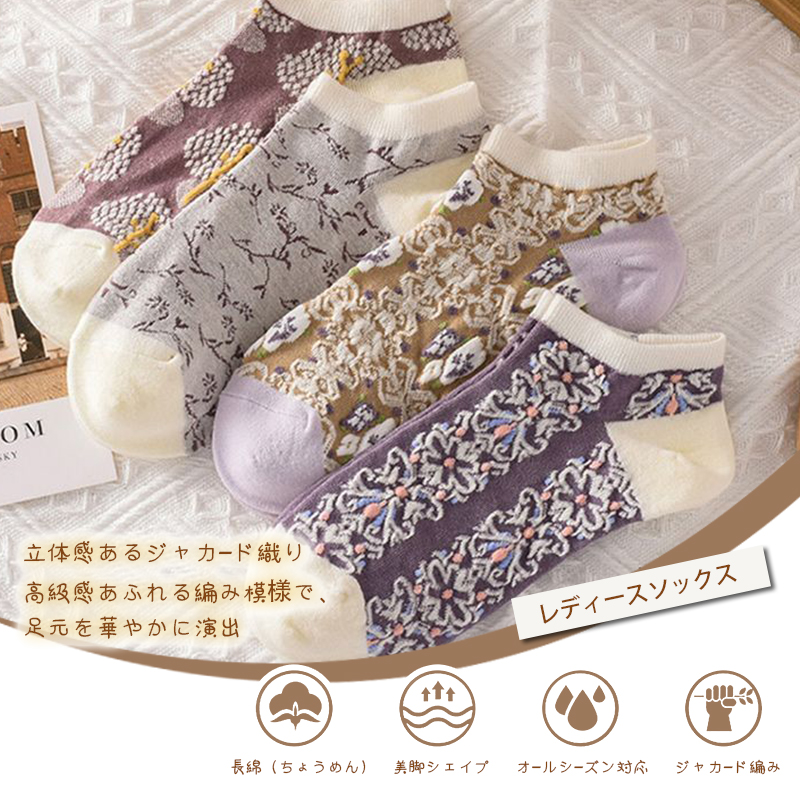 商品图片 3