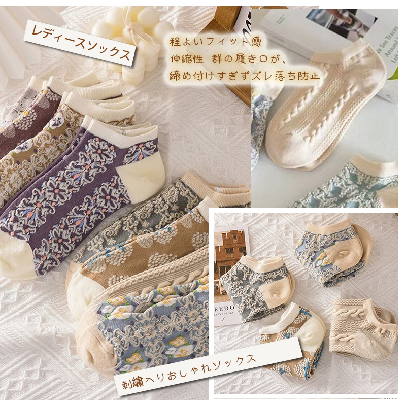 商品图片 5