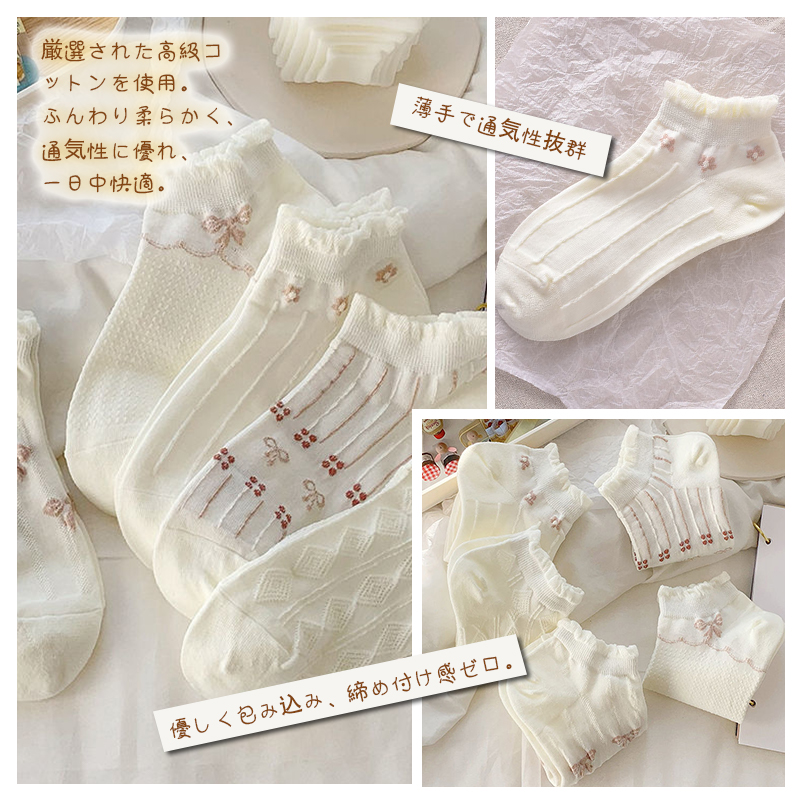 商品图片 5