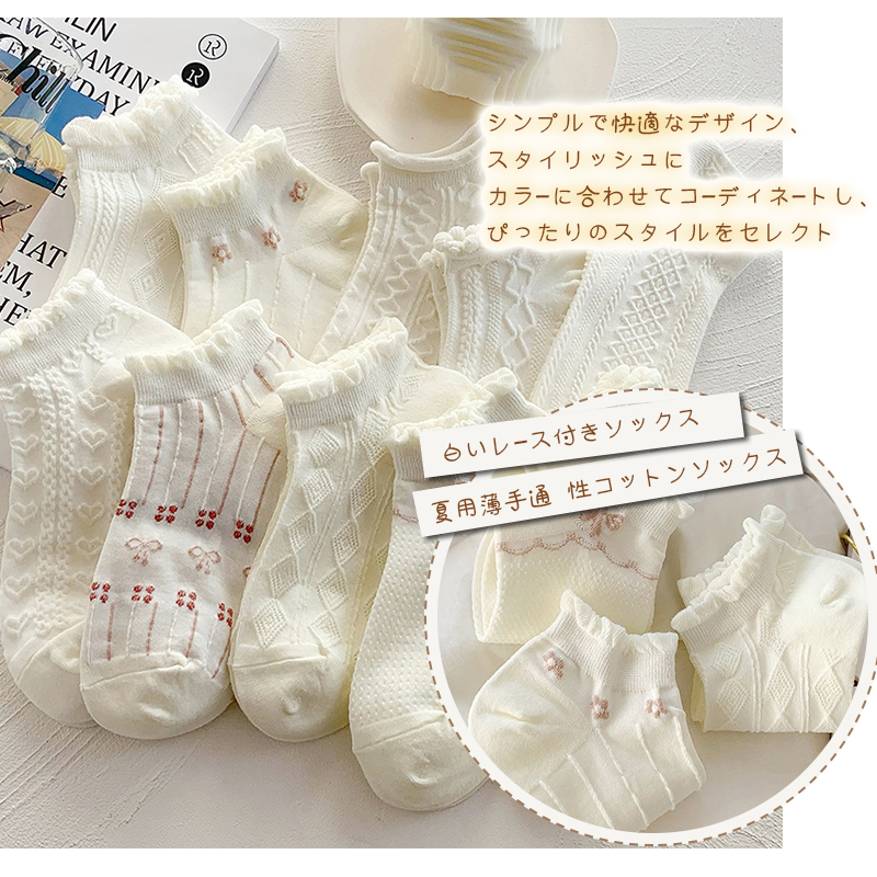 商品图片 6
