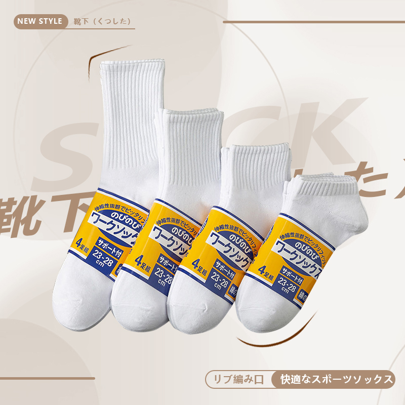 商品图片 1