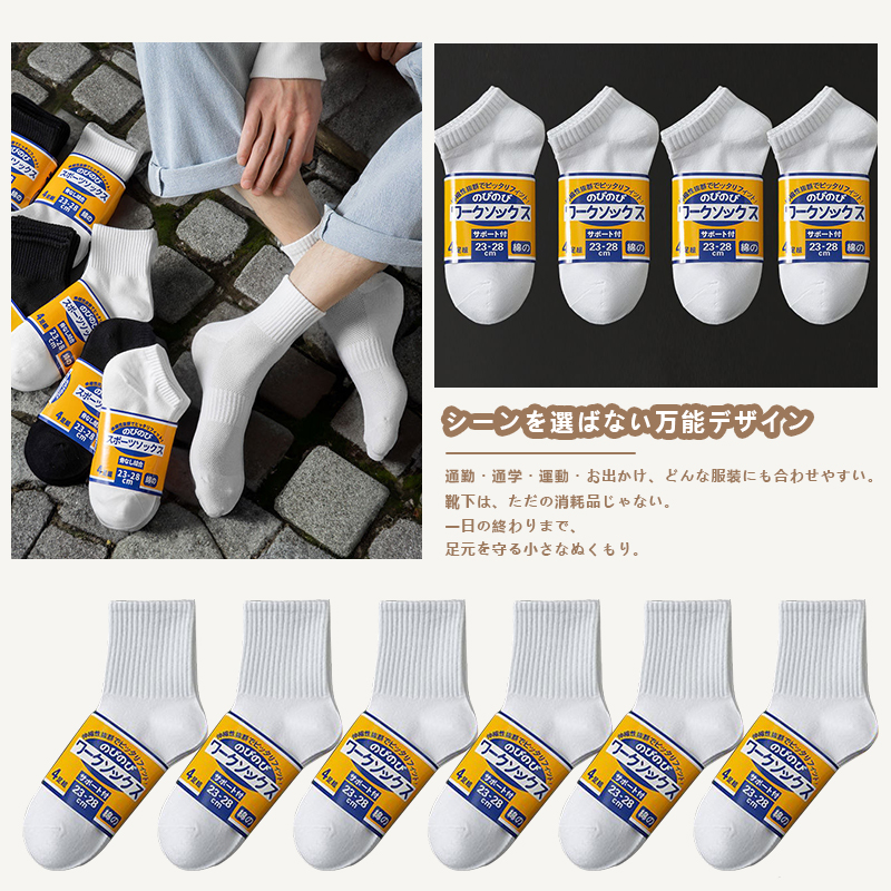 商品图片 2