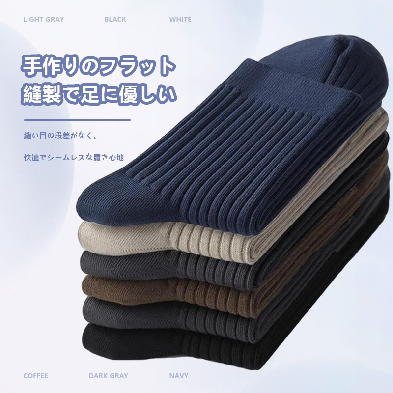 商品图片 2
