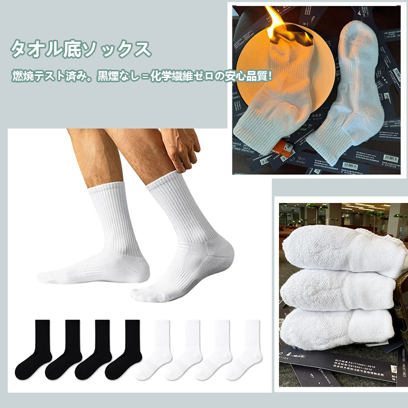 商品图片 3