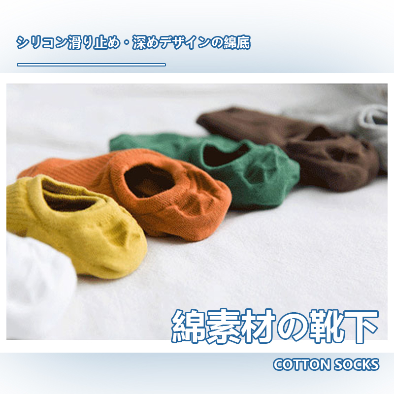 商品图片 6