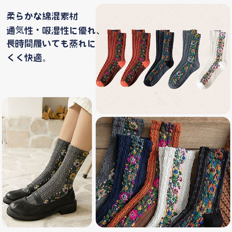 商品图片 5